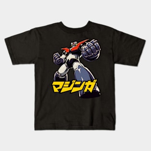 Mazinger Z Kids T-Shirt